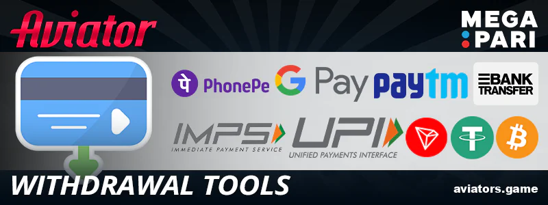 Withdrawal methods at Megapari Aviator for Indians