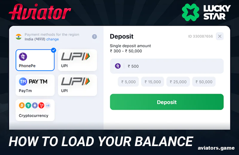 How to deposit in Lucky Star Aviator for Indians
